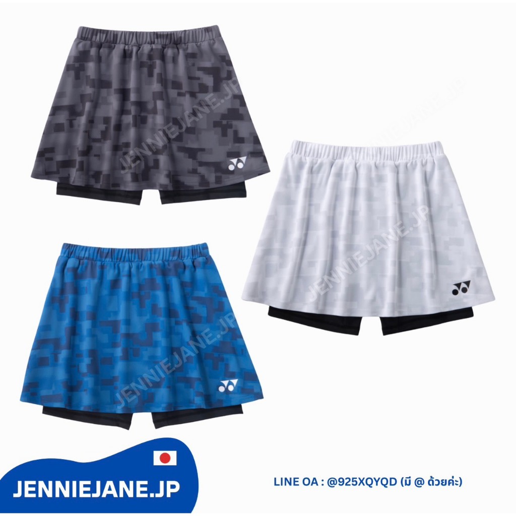 (Pre-order)กระโปรงแบดมินตัน Yonex JP 🇯🇵 รุ่นใหม่ 2026 มีซับใน (Japan Code) ผ้าเย็น ใส่สบาย ของแท้ 100%