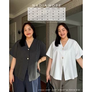 💫🖤🤍PLUS.BKK: เสื้อลายทาง NADIA HOPE สาวอวบใส่เพรียวสุดๆ ผ้าเ…