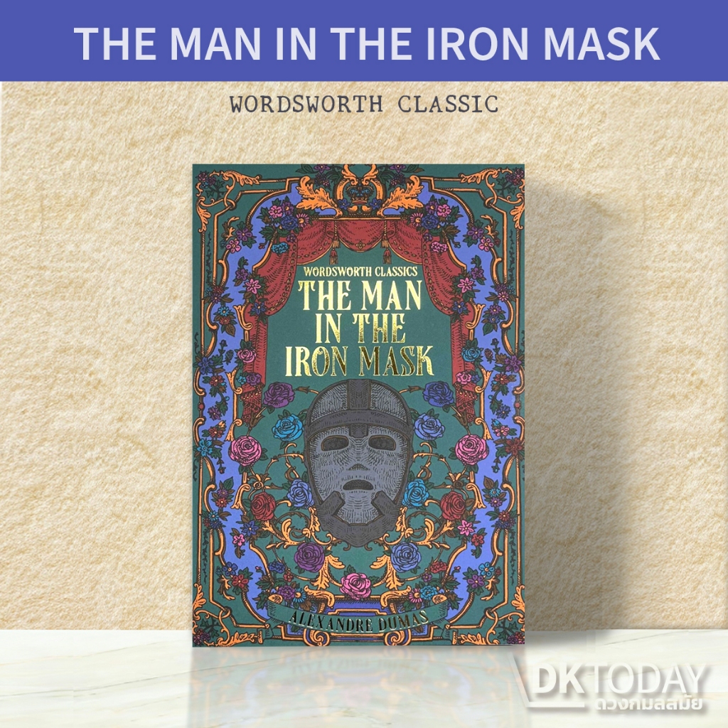 DKTODAY หนังสือ WORDSWORTH READERS : THE MAN IN THE IRON MASK
