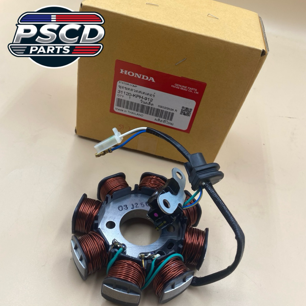 ชุดขดลวดสเตอร์ 125S /125R(31120-KPH-912) สตาร์ทเท้า