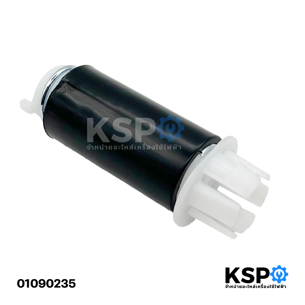 ขาสปริงรองมอเตอร์เครื่องซักผ้า SAMSUNG รุ่น DC91-114 อะไหล่เครื่องซักผ้า - รูปที่ 2