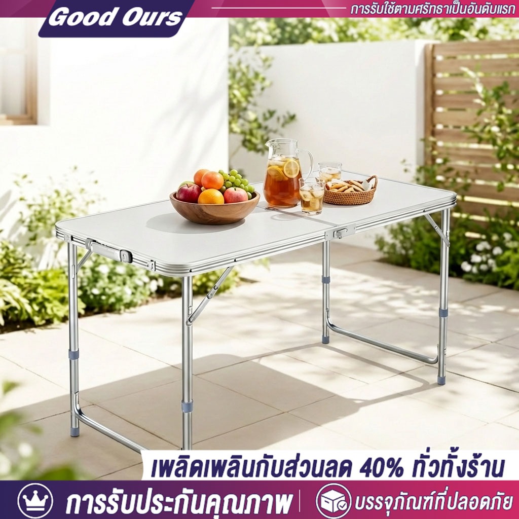 G&O โต๊ะพับ วัสดุอลูมิเนียม โต๊ะแคมป์ปิ้ง 120×60 ซม  ไม่ต้องติดตั้ง ใช้ขายของตลาดนัด แคมป์ปิ้ง ปิกนิค และกิจกรรมกลางแจ้ง