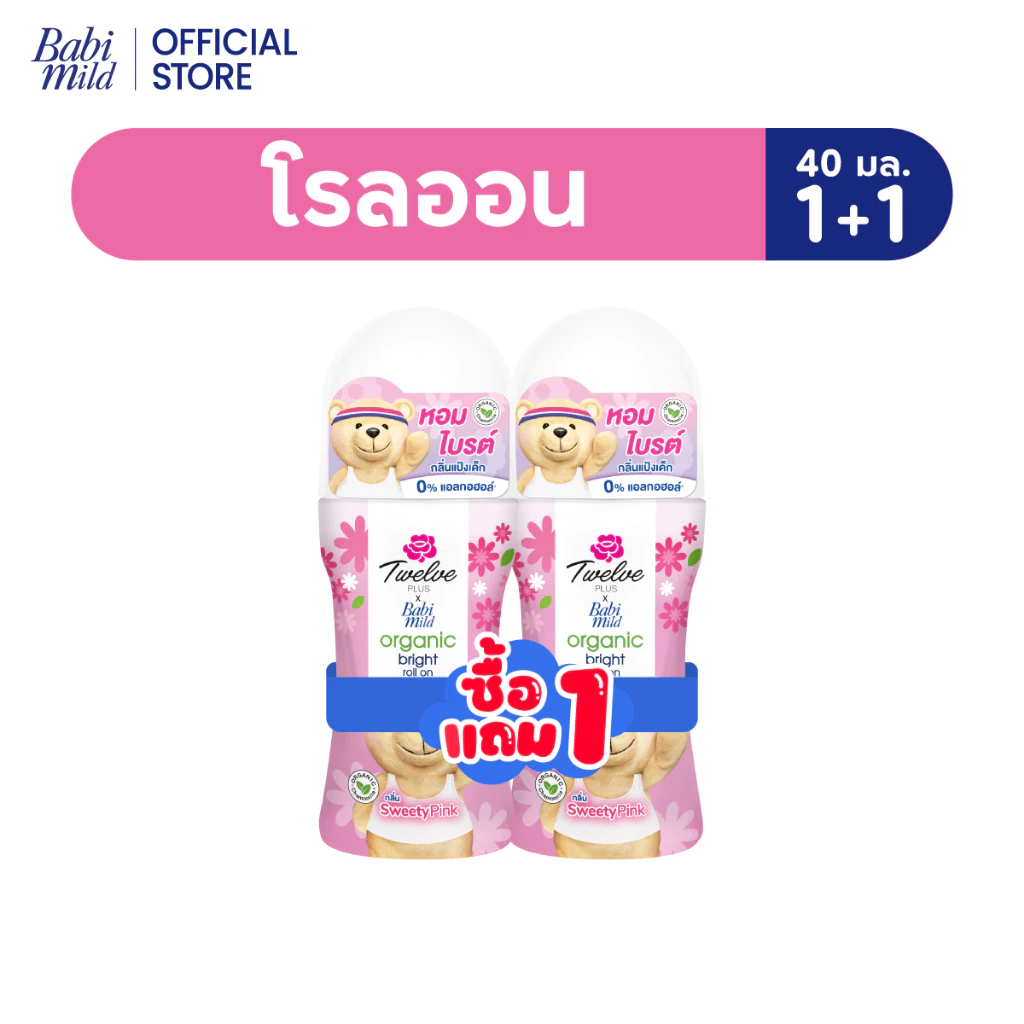 TWELVE PLUS X BABI MILD ORGANIC BRIGHT ROLL ON SWEETY PINK 40 ml