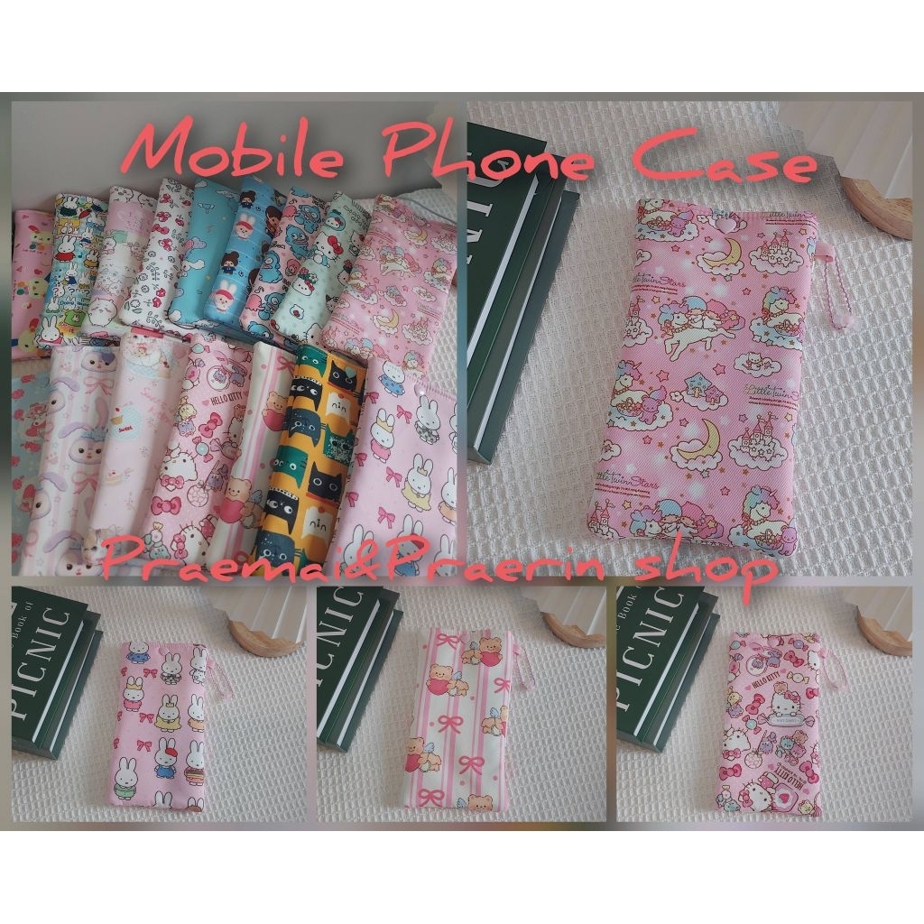 พร้อมส่ง ซองใส่มือถือลายน่ารัก แถมพวงกุญแจ บุฟองน้ำกันกระแทก