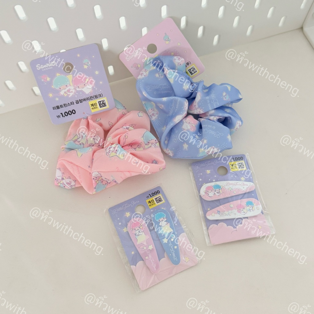 พร้อมส่ง กิ๊บติดผม / ยางรัดผม Sanrio Little Twin Stars จาก Daiso Korea ของแท้ ลายน่ารัก