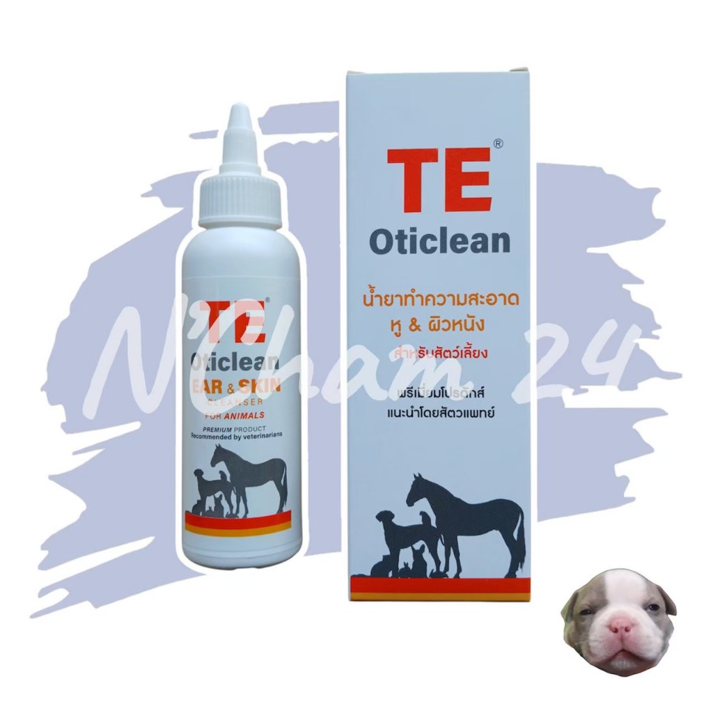 TE-Oticlean Ear & skin cleanser 115 ml (Tris EDTA) หมดอายุ01/2027 ทำความสะอาดช่องหูและผิวหนัง