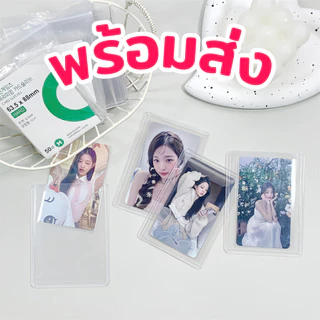 [พร้อมส่ง] การ์ดเคส พลาสติกแข็ง ซองใส่บัตร ซองการ์ด การ์ดสะสม การ์ดเกม การ์ดอัลบัม บัตร ตั๋ว