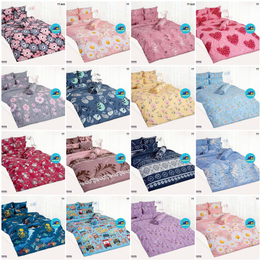 TOTO 2026 ผ้านวมอเนก นวมคู่ นวมเดี่่่่่ยว ลายดอกไม้ หัวใจ ทะเล รถยนต์ TT820TT845 TT848 TT857 TT861 T