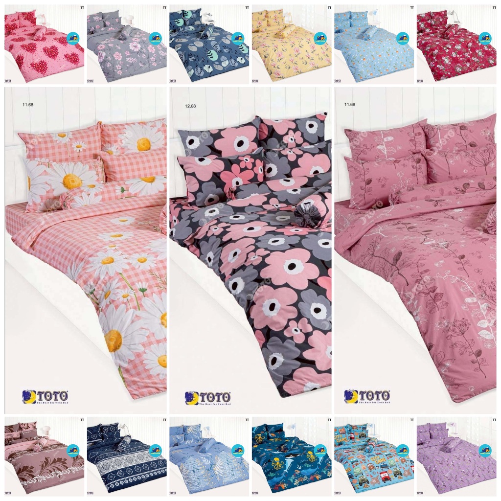 TOTO 2026 ผ้าปูที่นอน+ผ้านวมอเนก (ชุดประหยัด) ลายดอกไม้ หัวใจ ทะเล รถยนต์ TT820TT845 TT848 TT857 TT8