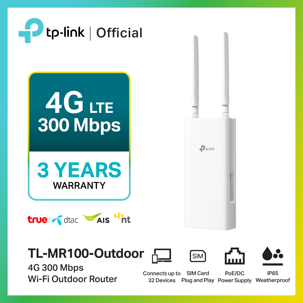 เราเตอร์ใส่ซิม ROUTER WI-FI TP-link TL-MR100-Outdoor 5G/4G 300 Mbps Wi-Fi Outdoor Router