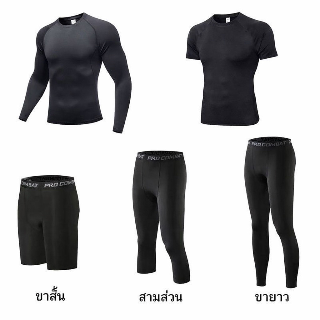 echo เสื้อรัดกล้ามเนื้อ,เสื้องกีฬา เสื้อฟิตเนส เอวยางยืด แห้งเร็ว สําหรับผู้ชายCompression Short