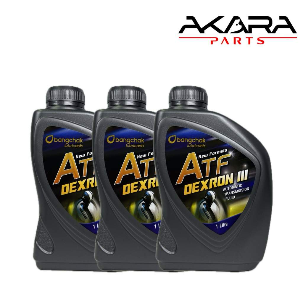 น้ำมันเพาเวอร์ น้ำมันเกียร์ออโต้ บางจาก 1 ลิตร DEXRON III ประสิทธิภาพสูง