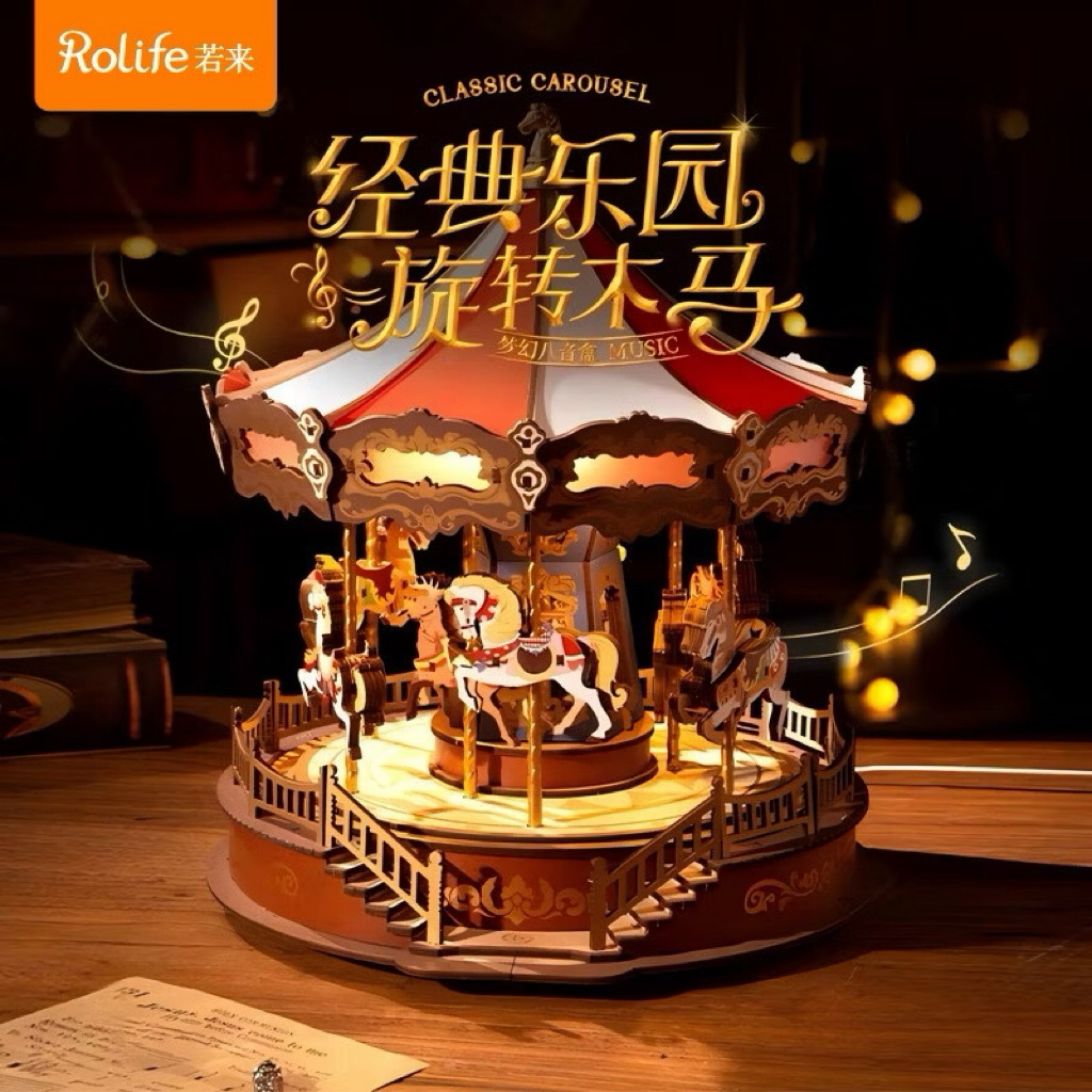 📍พร้อมส่ง💯%(sale กล่องบุบมุมนิดๆ) Rolife roulai Carousel กล่องดนตรีม้าหมุน DIY