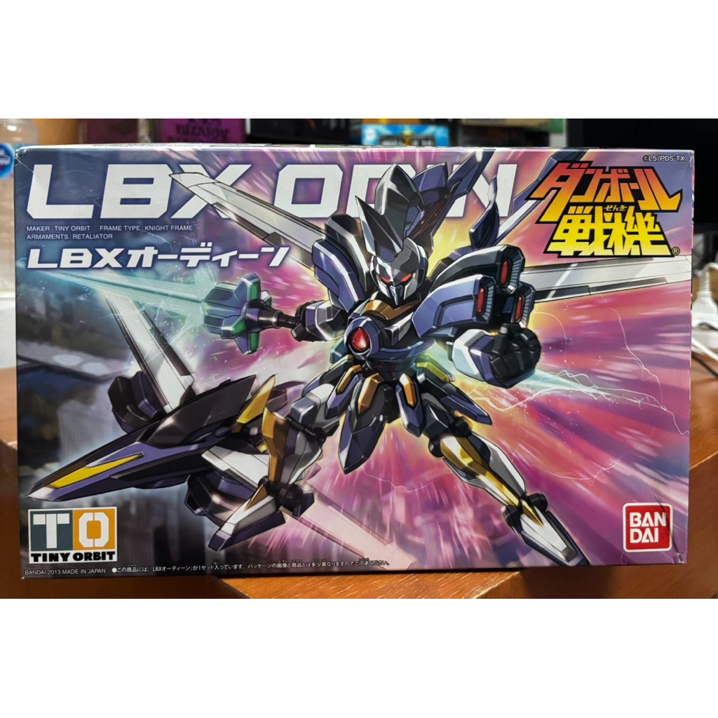 (กล่องไม่ค่อยสวย)bandai LBX ODIN 010 มือหนึ่ง (มีชิ้นส่วนหลุดจากแผง 2ชิ้นตามรูป)