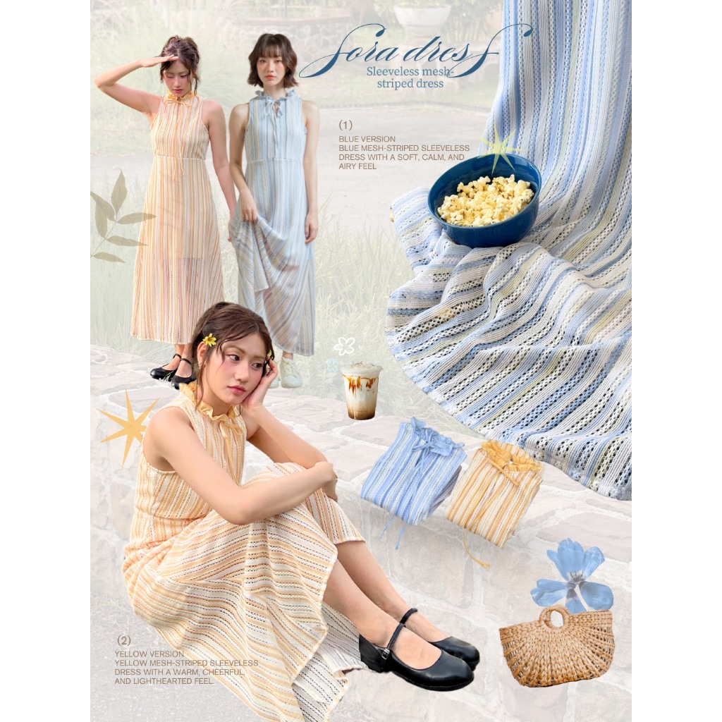 kokiji - Sora Dress (เดรสยาวคอระบายลายทาง XS-XL)