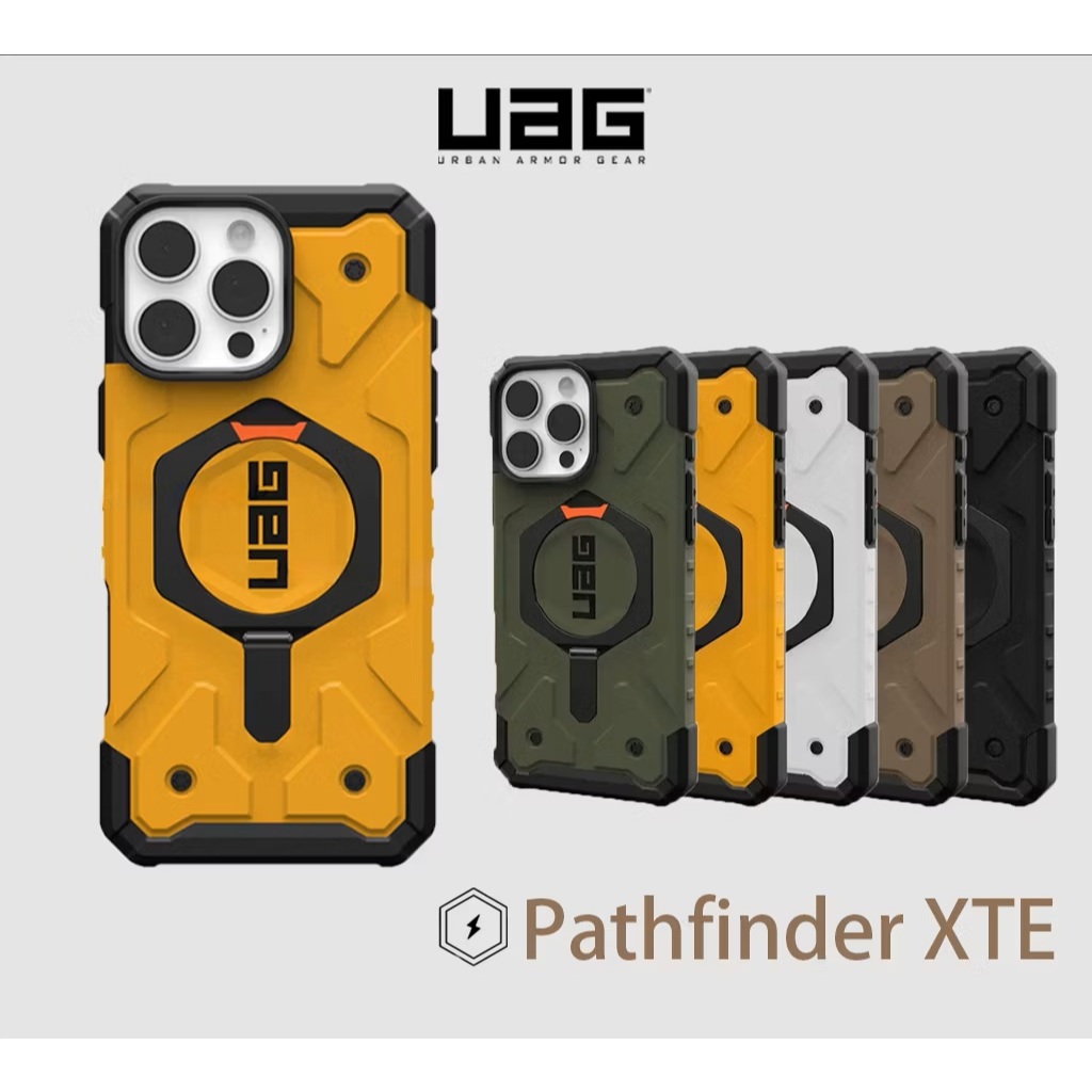 UAG เคสพร้อมขาตั้ง iPhone 13 / 13 Pro / 13 Pro Max / 13 Mini -  รุ่น Pathfinder XTE แท้ กันกระแทก
