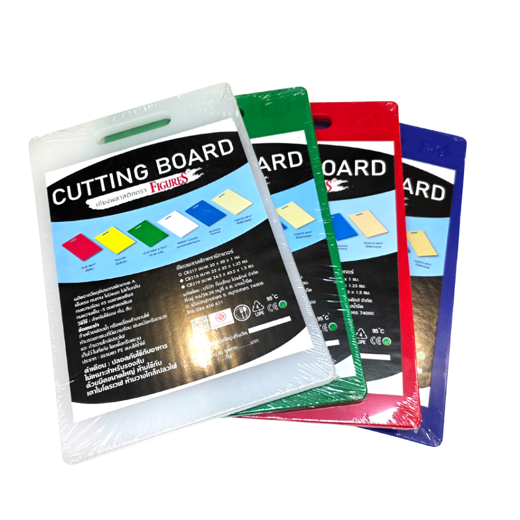 Figures เขียงพลาสติก CB217 (30x20xH1 cm) #ทวีชัย