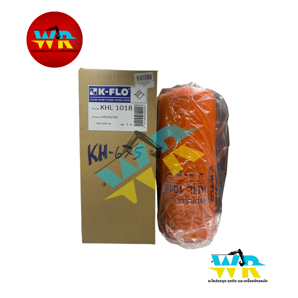 KH-675 กรองไฮดรอลิค CHAMPION 720 (K-FLO) 9T-0973,P16-5569,49076,2254118 KHL-1018