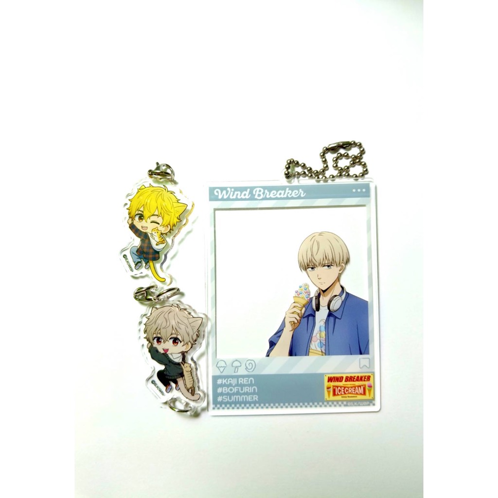 พวงกุญแจ Wind Breaker ของสะสม