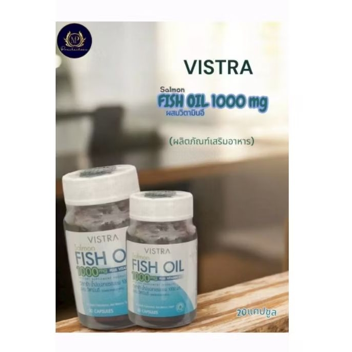 Vistra Fish oil (Salmon)1000 mg