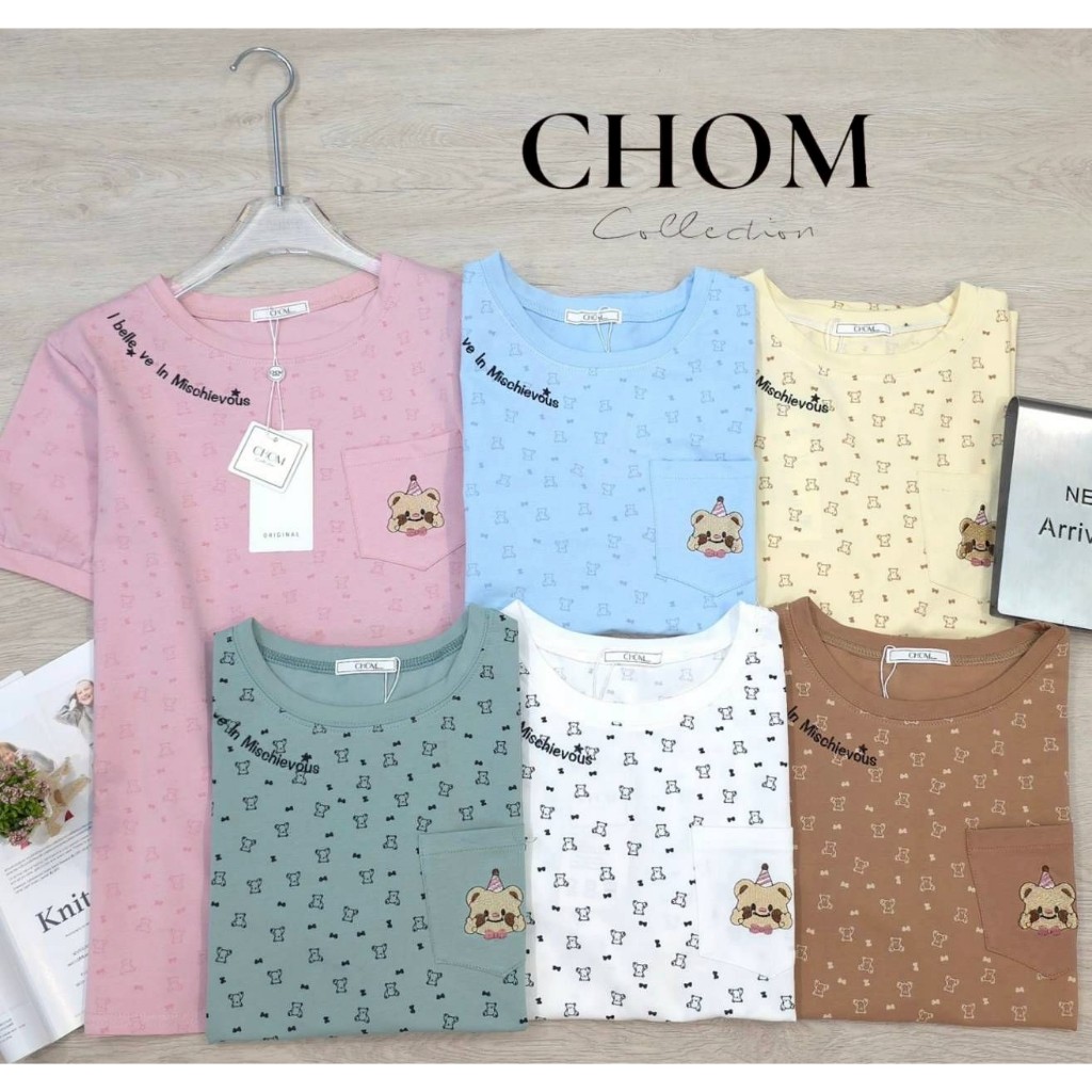 ป้าย CHOM เสื้อยืด (ผ้าเด้ง) พิมพ์ลายน้องหมีน่ารัก ๆ อก 43 นิ้ว ยาว 25 นิ้ว