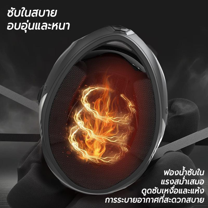 AXK หมวกกันน็อค หมวกกันน็อคเต็มใบ แว่น2ชั้น รถจักรยานยนต์ หมวกกันน็อคมอเตอร์ไซค์ หมวกกันน็อ  Motorcycle Helmet - รูปที่ 6