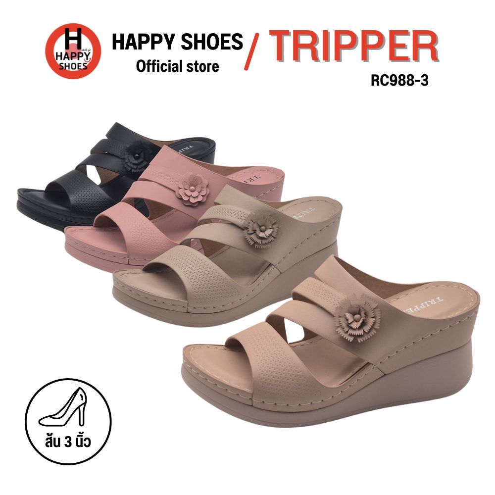 [🥇ทริปเปอร์แท้100%🔢ไซส์ 36-40👠ส้น 3 นิ้ว] TRIPPER รุ่น RC988-3 รองเท้าเพื่อสุขภาพ รองเท้าสวมส้นสูง รองเท้าพื้นนุ่ม