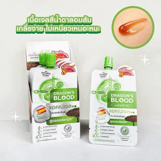 (1ซอง) ดราก้อนบลัด สการ์เจล แต้มรอยสิว The Charming Garden Dragon's Blood Acne Scar (ขายแยกแบบซอง)