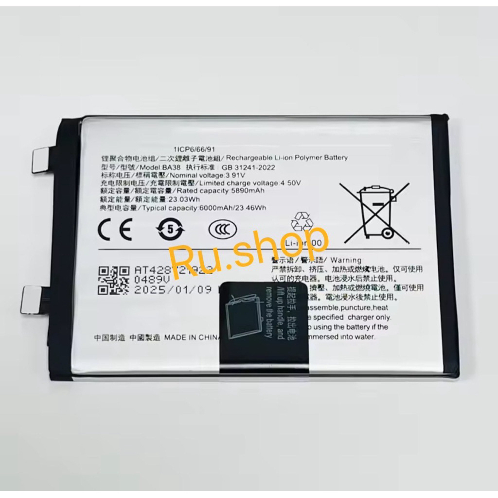 ใหม่ความจุสูง BA38 เปลี่ยนแบตเตอรี่ 6000 mAh สําหรับ VIVO iQOO Z9 Turbo V2352A แบตเตอรี่โทรศัพท์มือถือ + เครื่องมือ