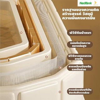NeoTank อ่างอาบน้ำพับได้ สำหรับผู้ใหญ่ ไม่ต้องสูบลม เหมาะสำหรับอาบน้ำ SPA และแช่น้ำแข็ง