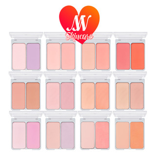 แท้✔ 2aN Dual Cheek #56 บลัชออนเนื้อฝุ่น แมตท์ ชิมมเมอร์/ Blur Fit Easy Brush แปรง ปัดแก้ม #VV