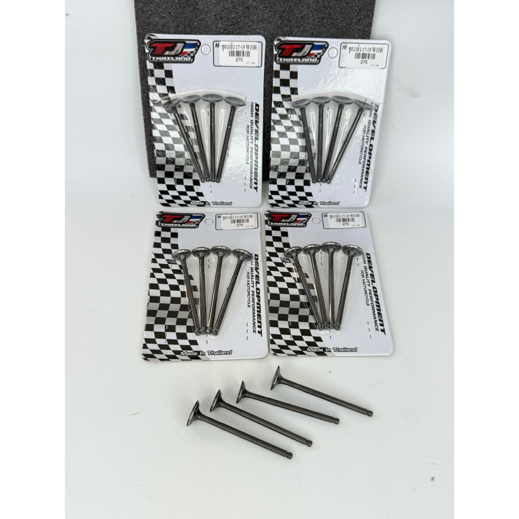 วาว110i/4วาวขนาดวาว17-19มิลใส่ฝาสูบ110i/4วาวและฝาสูบเวฟ100/4วาวราคาต่อ1ชุดใน1ชุดมีวาว4ตัว