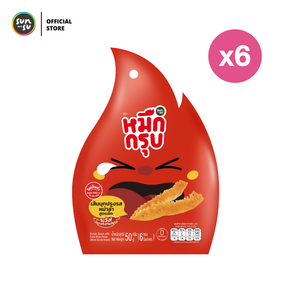 (แพ็ก 6) Muek Groob หมึกกรุบ เส้นบุกปรุงรสหม่าล่า สูตรเผ็ดไฟลุก
