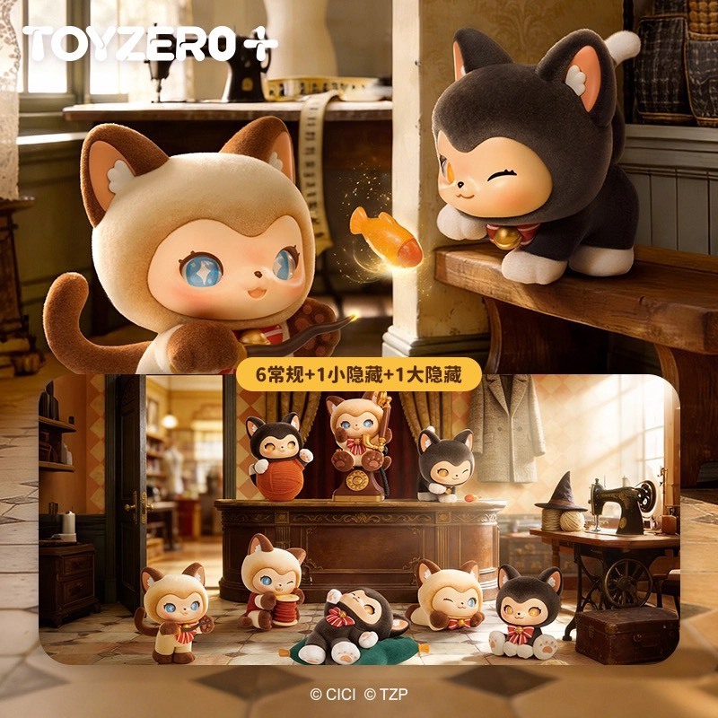 โมเดล Toyzero+ MEWKY The Magic Furry