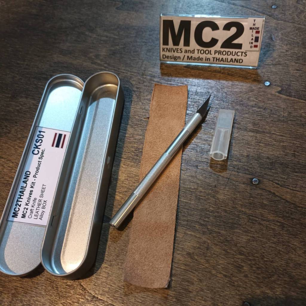 MC2THAILAND KNIVES มีดเดินป่า มีดใบตาย มีดไทย CKS01 Craft Knife Leather Plate Alloy Box #mc2knives T