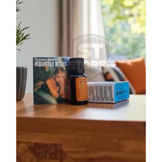 D9 สเปน 10ml ปล่อยอารมณ์ผู้หญิงและชาย ใช้ได้ทั้งขายและหญิง (สินค้าไม่ระบุหน้ากล่อง) ส่งสินค้าทุกวัน