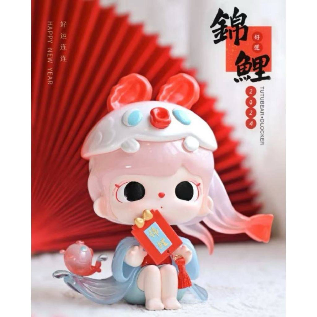 [บอ. 81-160 : Chinese New Year Theme] โมเดล จนจ Toys.Toyland กระดาน5 พร้อมเสิร์ฟแล้วจั๊ฟพรี่ๆ 690฿ [โยนมา 550฿] 160 บอ. - รูปที่ 5