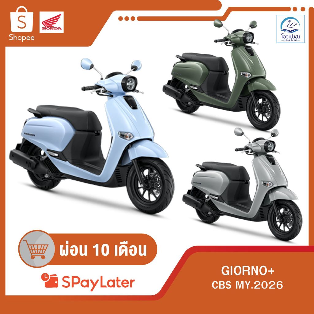 รูปภาพ 5