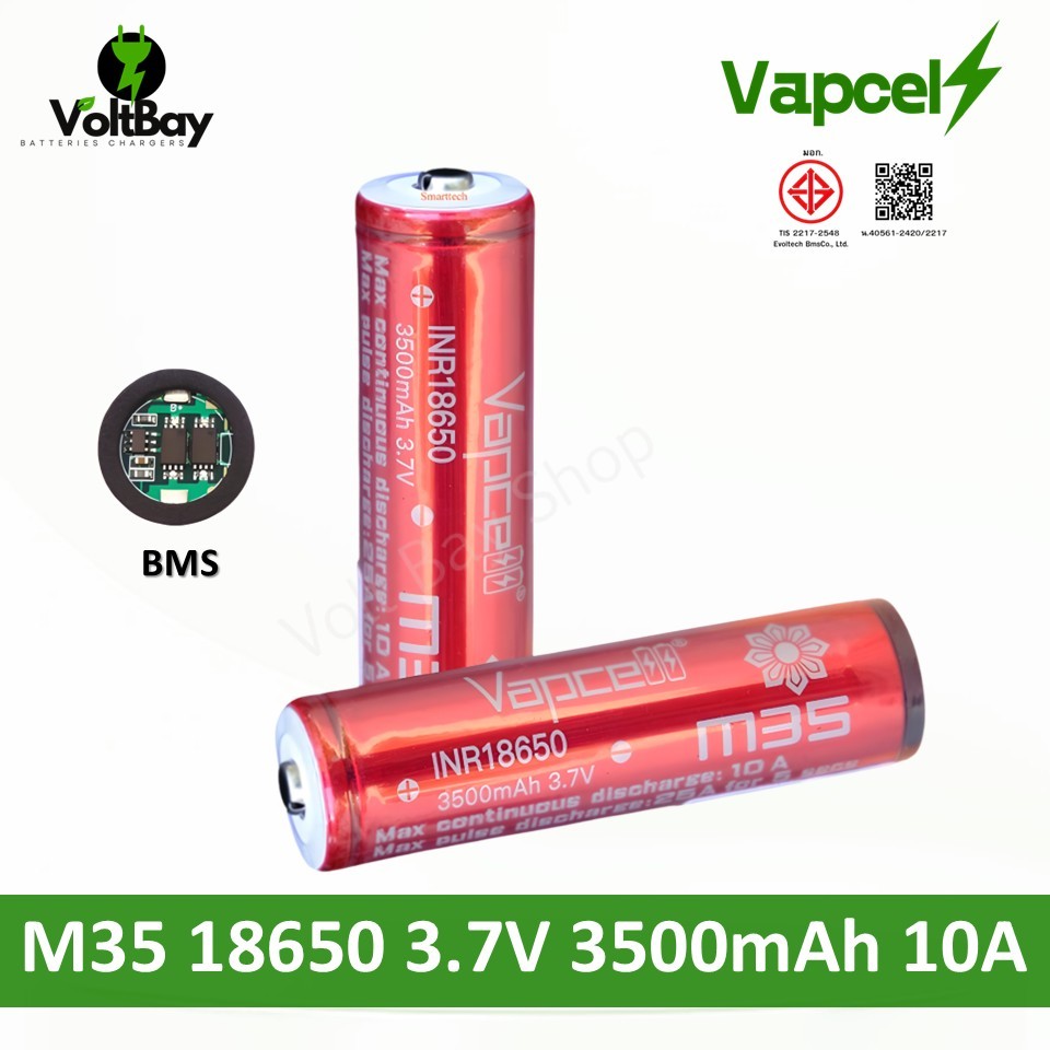 (Top BMS) Vapcell M35 ถ่านชาร์จ 18650 3500mAh 3.7V 🔋10A/25A | สำหรับไฟฉาย พัดลม ของเล่น รถเด็กนั่ง