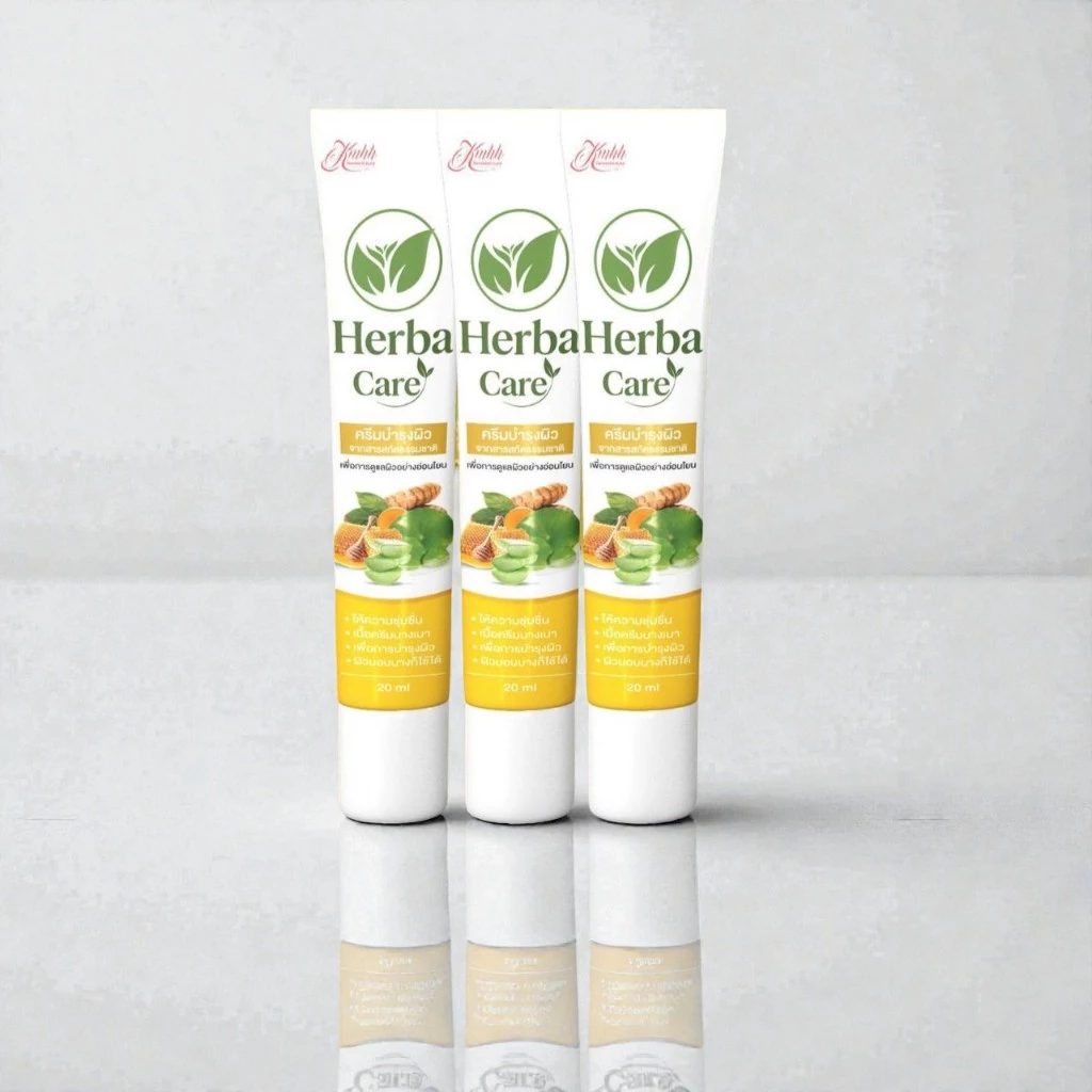 Herbacare ครีมสมุนไพรสูตรอ่อนโยน