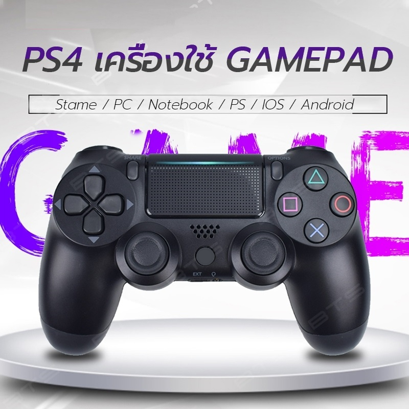 จอยเกมส์ PC จอย ps จอยเกมส์มือถือ จอยบลูทูธไร้สาย Wireless Controller Joy Stick จอย Bluetooth For PC
