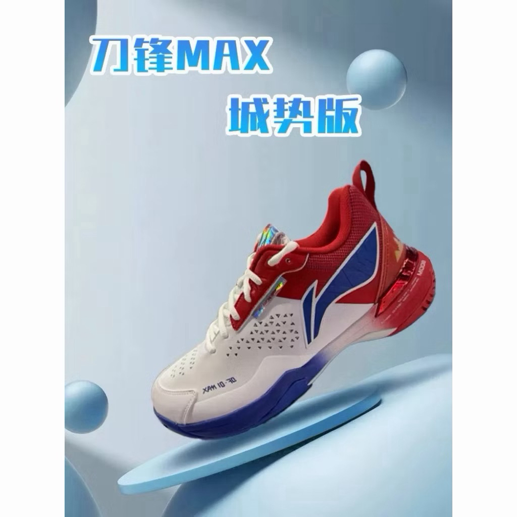 (พร้อมส่ง) รองเท้าแบดมินตัน Blade MAX (DF-01 MAX) 👟🏸✨