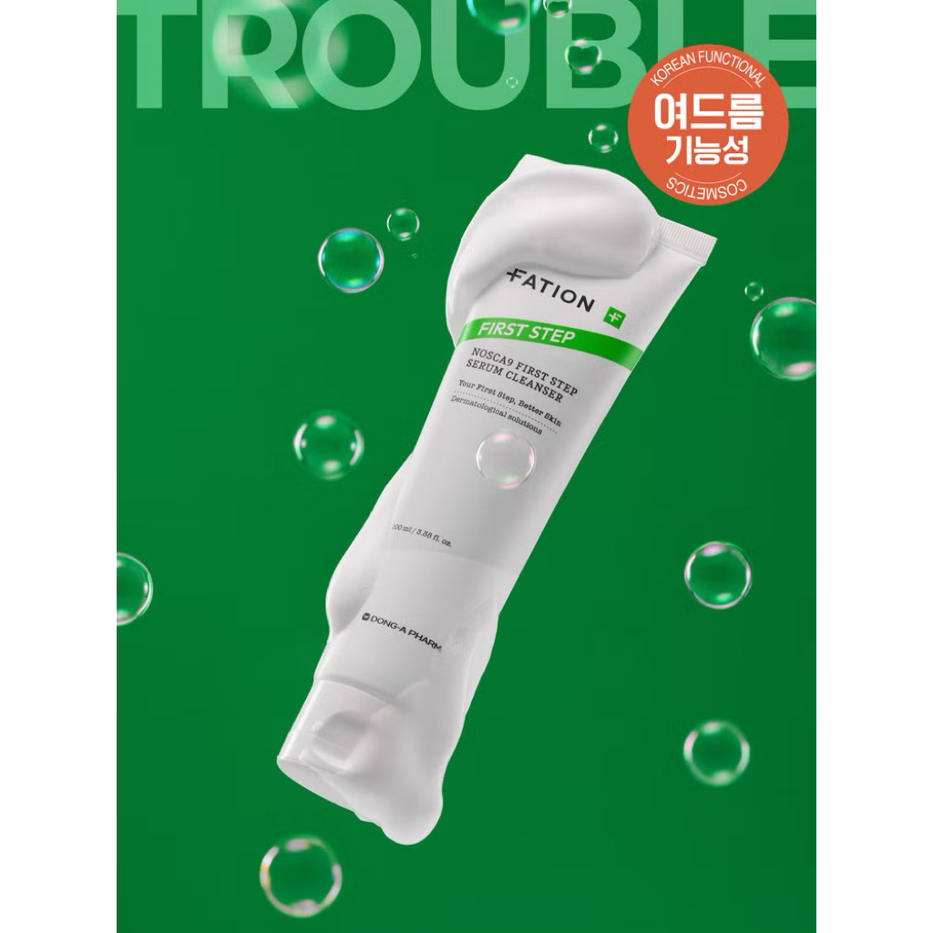 โฟมล้างหน้าFATION cleanser+pad FATION ส่งไสมาก