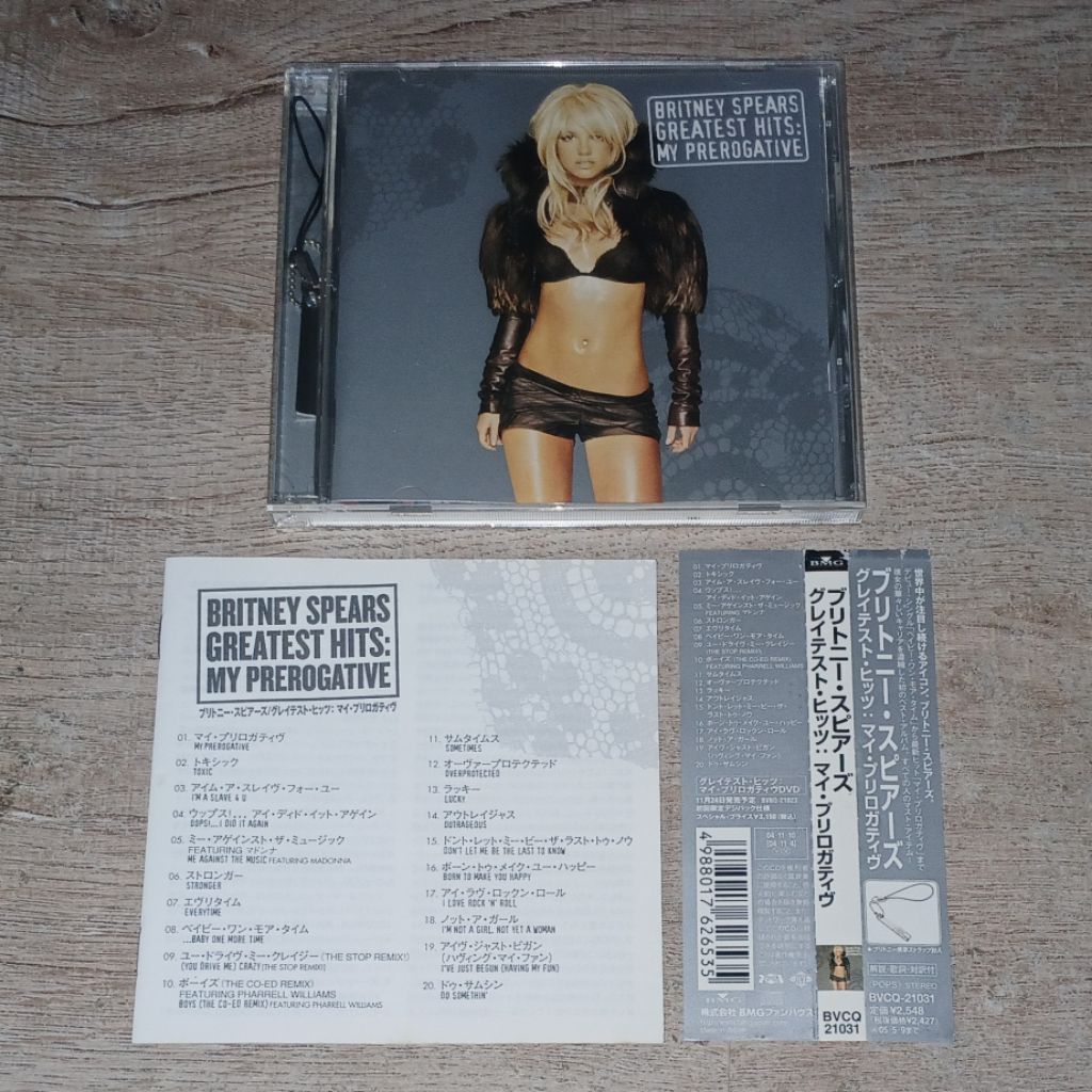Britney Spears ซีดี CD Album Greatest Hits : My Prerogative Japan Limited Edition + Keychain
