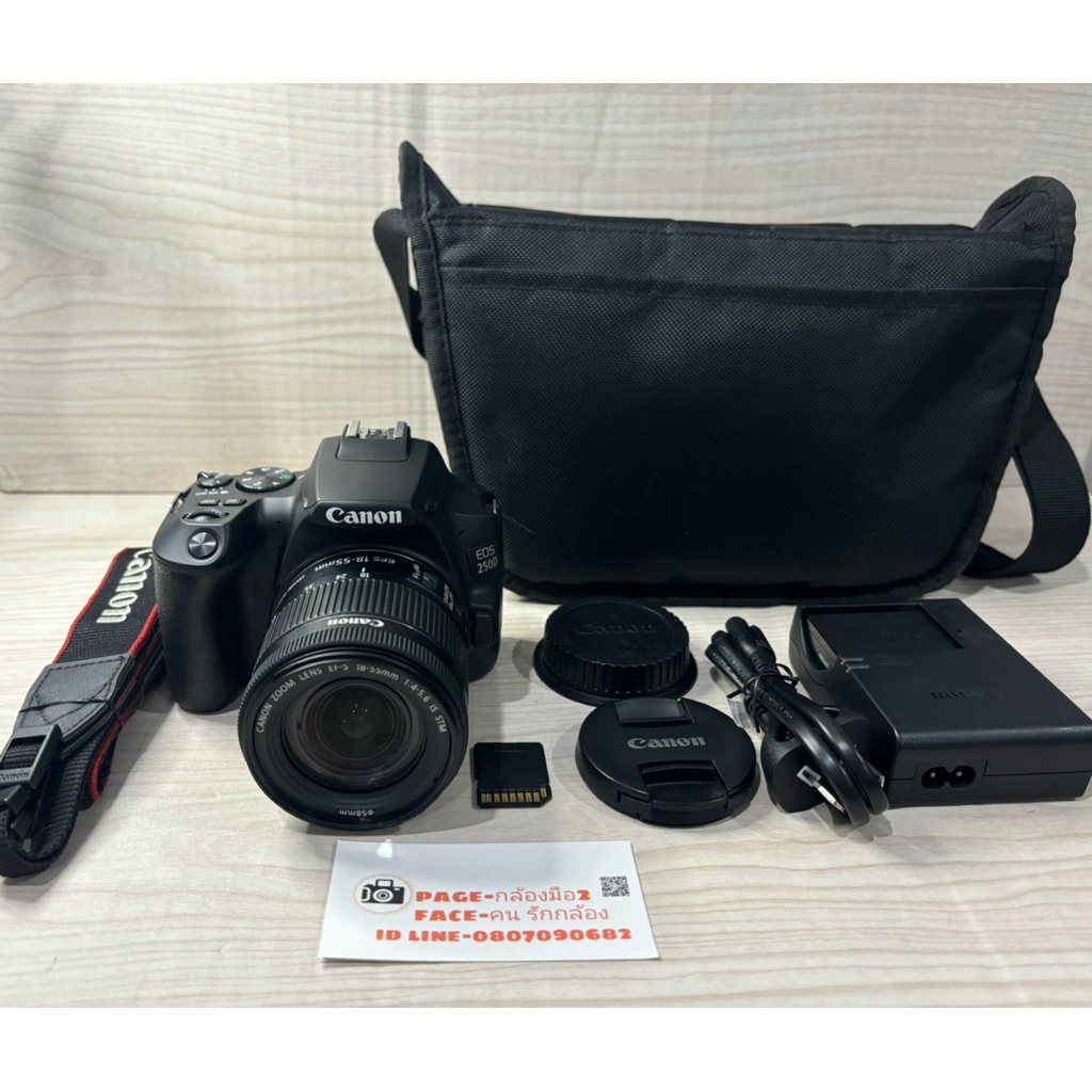 canon 250D ใช้งานได้ปกติเต็มระบบ