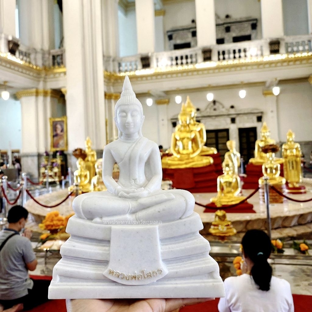 พระพุทธรูปหลวงพ่อโสธร ออกจากวัดหลวงพ่อโสธรวรารามวรวิหารโดยตรง รุ่นเจริญปี2567 ของแท้❗