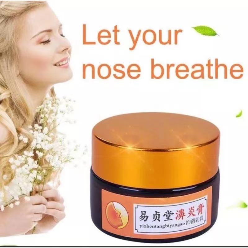 🔥ส่งเร็ว!!🔥ของแท้100% Yizhentangครีมสมุนไพรทาจมูก ขายดีอันดับ 1 ในฮ่องกง (1 กระปุก) 20g