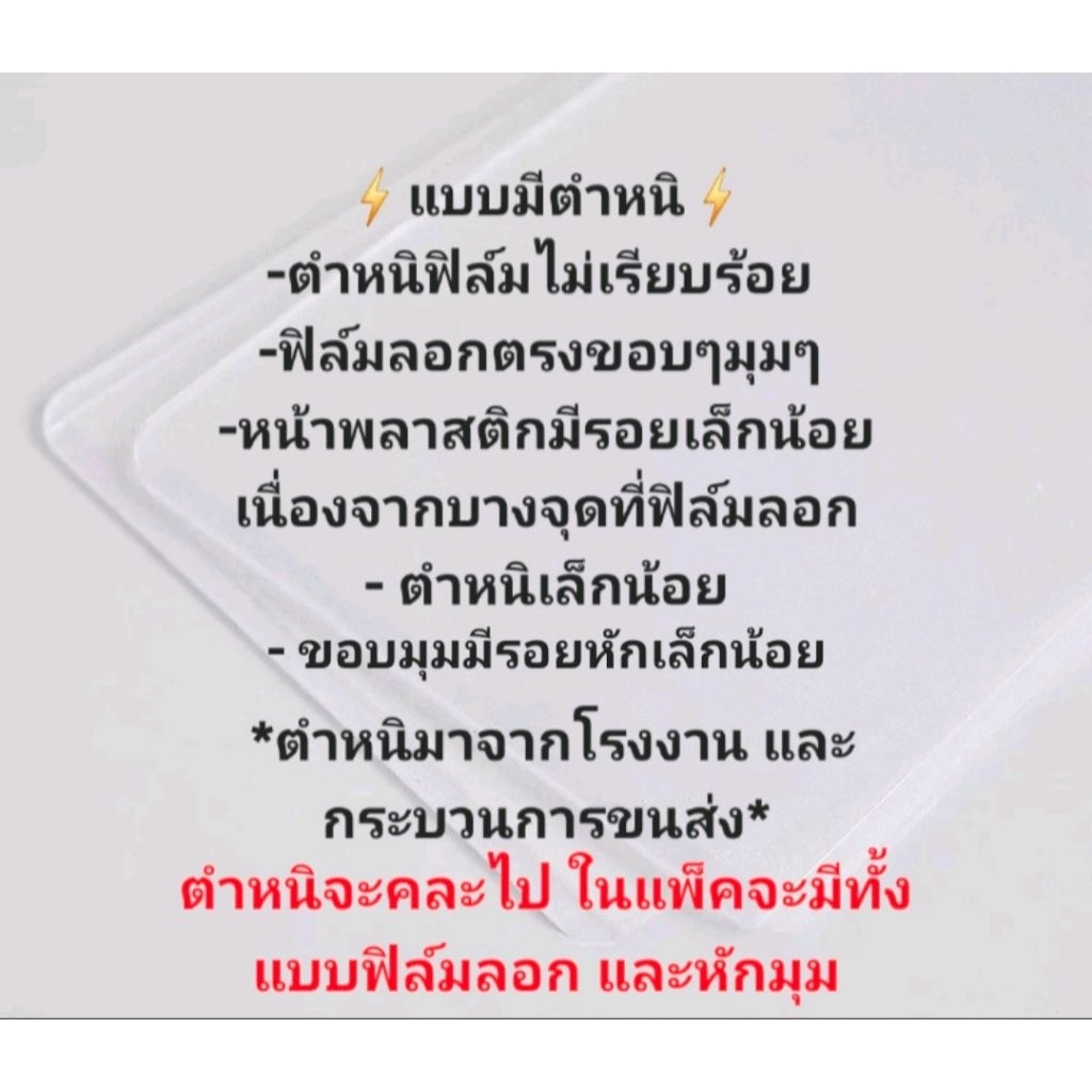 [จัดส่งภายใน 1-2 วัน]ซองพลาสติกแข็งใส่ตั๋ว/บัตร คอนเสิร์ต thaiticket / All Ticket (case card) - รูปที่ 3