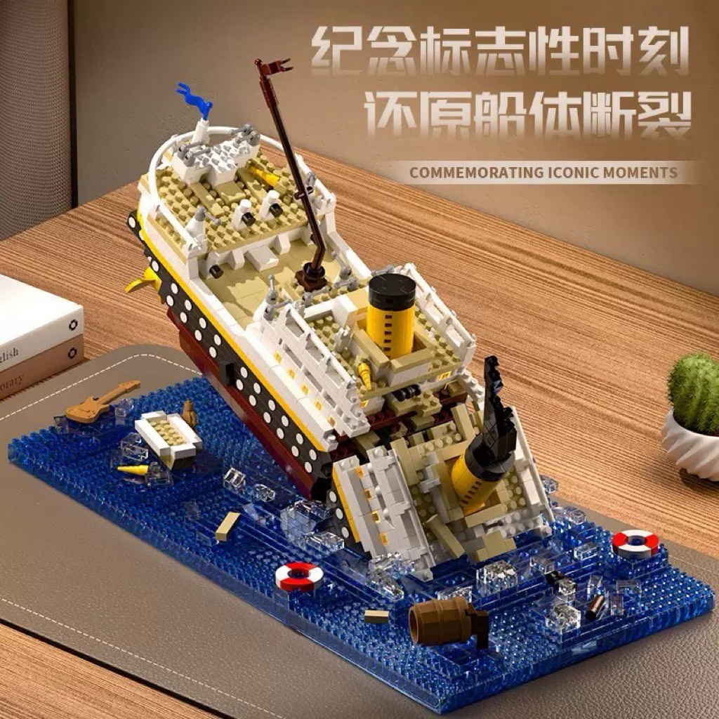 ตัวต่อนาโนเรือไททานิค - YKO - P 3122 x 3123 Titanic Model Ship