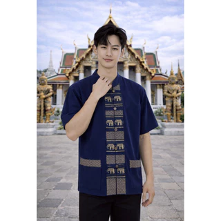 เสื้อลายช้างผู้ชาย 5กระดุม(มีทั้งหมด10สี)
